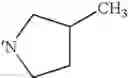 Fig. 137 - Novel herbicides