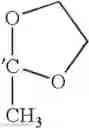 Fig. 152 - Novel herbicides