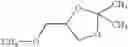 Fig. 261 - Novel herbicides