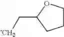 Fig. 265 - Novel herbicides