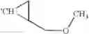 Fig. 273 - Novel herbicides