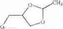 Fig. 67 - Novel herbicides