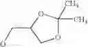 Fig. 68 - Novel herbicides