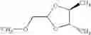 Fig. 89 - Novel herbicides