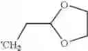 Fig. 98 - Novel herbicides