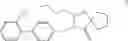 Fig. 04 - Method for preparing irbesartan and intermediates thereof