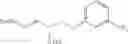 Fig. 19 - Processes and intermediates for the preparations of prostaglandins
