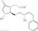Fig. 32 - Processes and intermediates for the preparations of prostaglandins