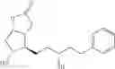 Fig. 37 - Processes and intermediates for the preparations of prostaglandins