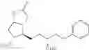 Fig. 40 - Processes and intermediates for the preparations of prostaglandins