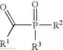 Fig. 02 - Method for producing acylphosphine oxide solids