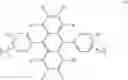 Fig. 10 - Aromatic amine derivative and organic electroluminescence device employing the same