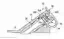 Fig. 01 - Endoscope
