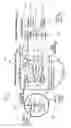 Fig. 02 - Integrated ultrasound imaging system