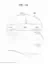 Fig. 22 - Ultrasound emitting device comprising a head frame