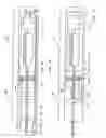 Fig. 06 - Apparatus for catheter tips, including mechanically scanning ultrasound probe catheter tip