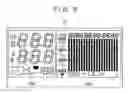 Fig. 10 - Arm insertion type sphygmomanometer