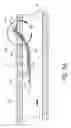 Fig. 04 - Cardiac output measurement devices and methods