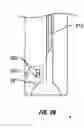 Fig. 25 - Method and apparatus for penetrating tissue