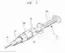 Fig. 02 - Disposable syringe with a swab pack