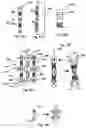 Fig. 12 - Spinal stabilization device