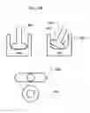 Fig. 41 - Drivers for inserts to bone anchors