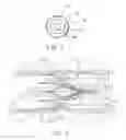 Fig. 02 - Removable blood conduit filter