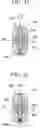 Fig. 20 - Endoscopic treatment instrument and retaining device