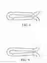 Fig. 04 - Hinged Stent