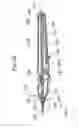Fig. 23 - Stent delivery system
