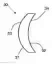 Fig. 01 - Accommodating diffractive intraocular lens