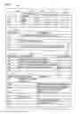 Fig. 13 - Display apparatus, program product causing computer to function as the display apparatus, and recording medium storing the program product