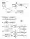 Fig. 02 - Method and system for providing travel direction annotations over a network