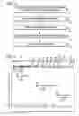Fig. 03 - METHOD AND APPARATUS FOR PHOTOGRAPHIC MEASUREMENT