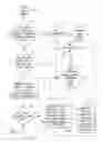 Fig. 06 - Handheld electronic device and method for disambiguation of compound text input and employing different groupings of data sources to disambiguate different parts of input