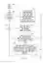 Fig. 07 - Handheld electronic device and method for disambiguation of compound text input and employing different groupings of data sources to disambiguate different parts of input