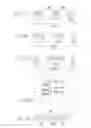 Fig. 12 - Handheld electronic device and method for disambiguation of compound text input and that employs N-gram data to limit generation of low-probability compound language solutions