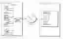 Fig. 01 - Customer management system