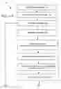 Fig. 15 - User interface for inputting multi-passenger multi-route travel planning query
