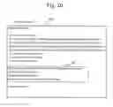 Fig. 18 - Digital content use right management system