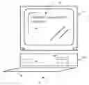 Fig. 01 - Administrable command line interface