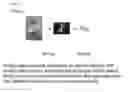 Fig. 05 - SYSTEMS AND METHODS FOR ACQUIRING ANALYZING MINING DATA AND INFORMATION
