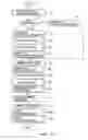 Fig. 06 - Merchandise recommending system and method thereof