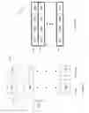 Fig. 36 - Continuous backup of a storage device