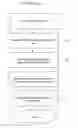 Fig. 10 - Managing advertising devices