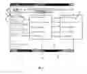 Fig. 04 - Web page to cellular phone—contact information messaging system