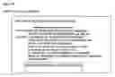Fig. 10 - Multifunctional peripheral including a function to send image, video, voice, and text data from a scanner to a specified destination
