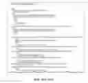 Fig. 23 - Web Page Optimization Systems