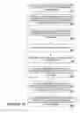 Fig. 18 - Distributed web publishing