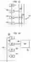 Fig. 18 - Computer architecture and software cells for broadband networks